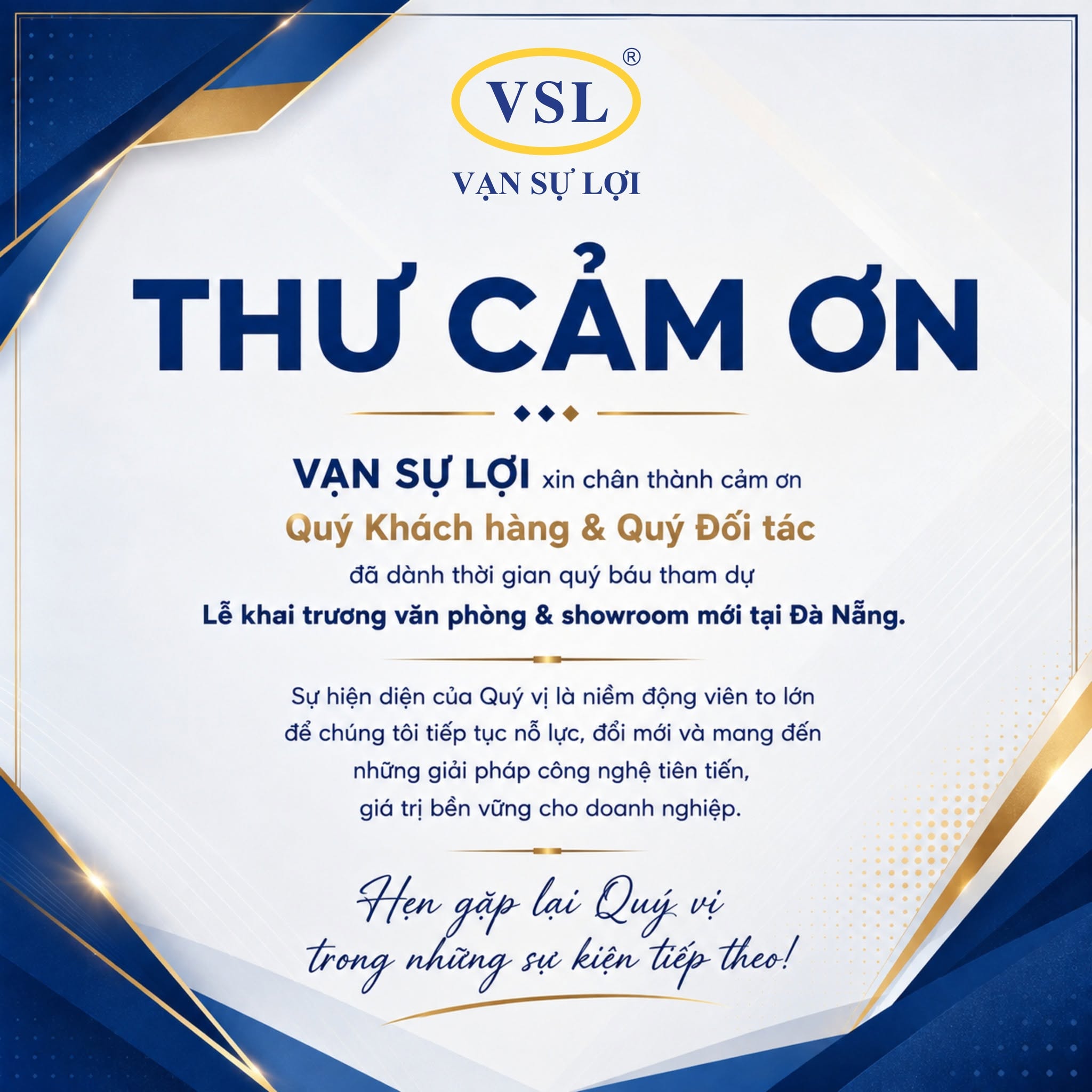 Thư cảm ơn